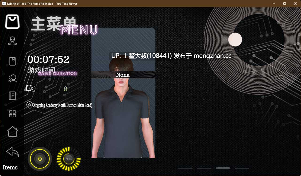 【3D亚洲RPG 男主 乱伦 动态 机翻】时间重生：重燃之火 Rebirth of Time The Flame Rekindled [Sm] 10GB-第14张图片-萌站