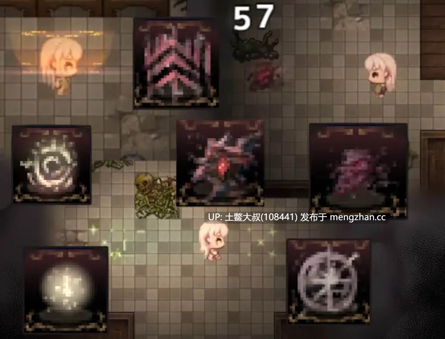 【2D日式RPG 女主 腐败 熟女 强奸 畜生 战斗 机翻】子宫的挣扎 The Womb's Throes [v1.00] 1.1GB-第8张图片-萌站