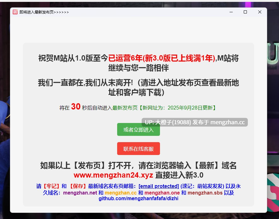 [RPG汉化PC动态步兵福瑞] 泼妇的诅咒 A Vixen's Curse v1.6.0+存档 [4.83G][萌站植入]-第12张图片-萌站