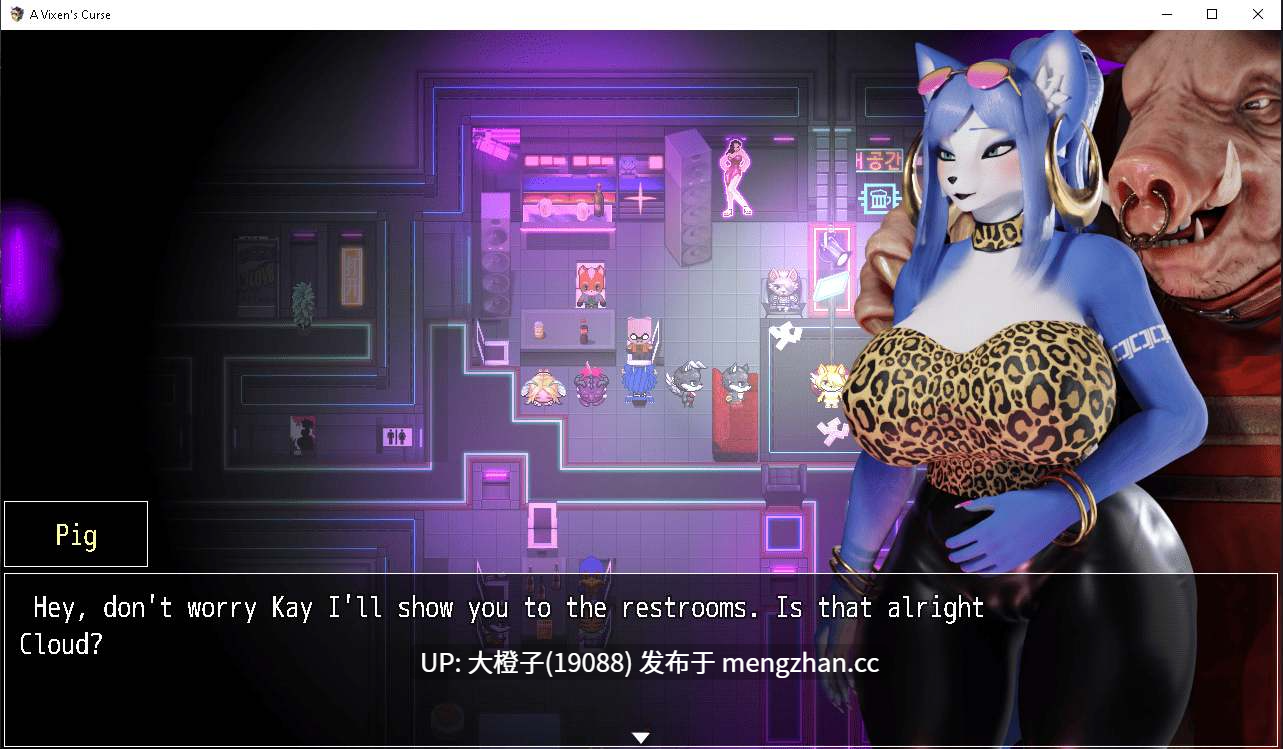 [RPG汉化PC动态步兵福瑞] 泼妇的诅咒 A Vixen's Curse v1.6.0+存档 [4.83G][萌站植入]-第19张图片-萌站