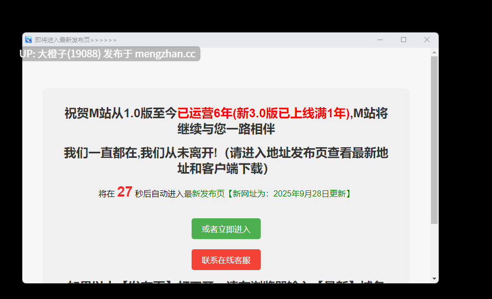 [RPG汉化PC动态步兵后宫]从零到后宫英雄：无尽异世界冒险 Zero to Harem Hero A Hentai Isekai Adventure v0.1.5[1.5G][萌站植入]-第8张图片-萌站
