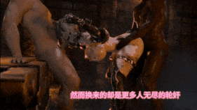 新作-HMV 被俘虏的女王.hmv-第8张图片-萌站 新作-HMV 被俘虏的女王.hmv-第8张图片-萌站