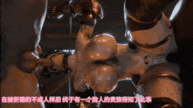 新作-HMV 被俘虏的女王.hmv-第9张图片-萌站 新作-HMV 被俘虏的女王.hmv-第9张图片-萌站