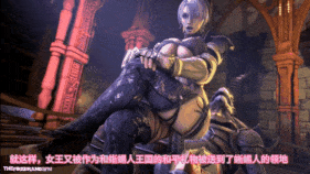 新作-HMV 被俘虏的女王.hmv-第13张图片-萌站 新作-HMV 被俘虏的女王.hmv-第13张图片-萌站