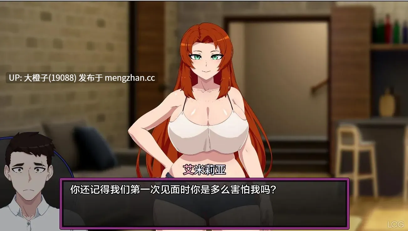 [SLG汉化PC动态步兵] 低俗幻想 Vulgar Reverie v0.16 Part 2 [2.63G]-第8张图片-萌站