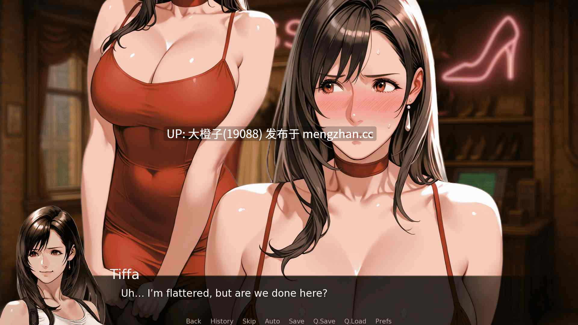 [SLG汉化PC步兵]第一幻想 First Fantasies v1.05 [1.92G]-第5张图片-萌站