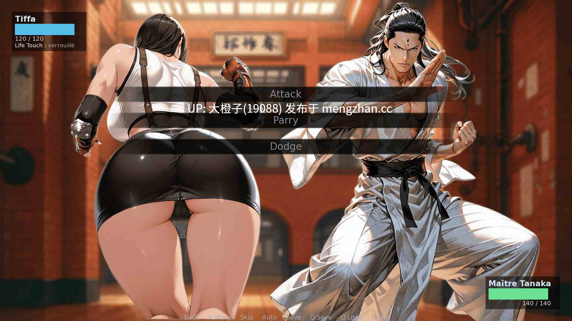 [SLG汉化PC步兵]第一幻想 First Fantasies v1.05 [1.92G]-第6张图片-萌站
