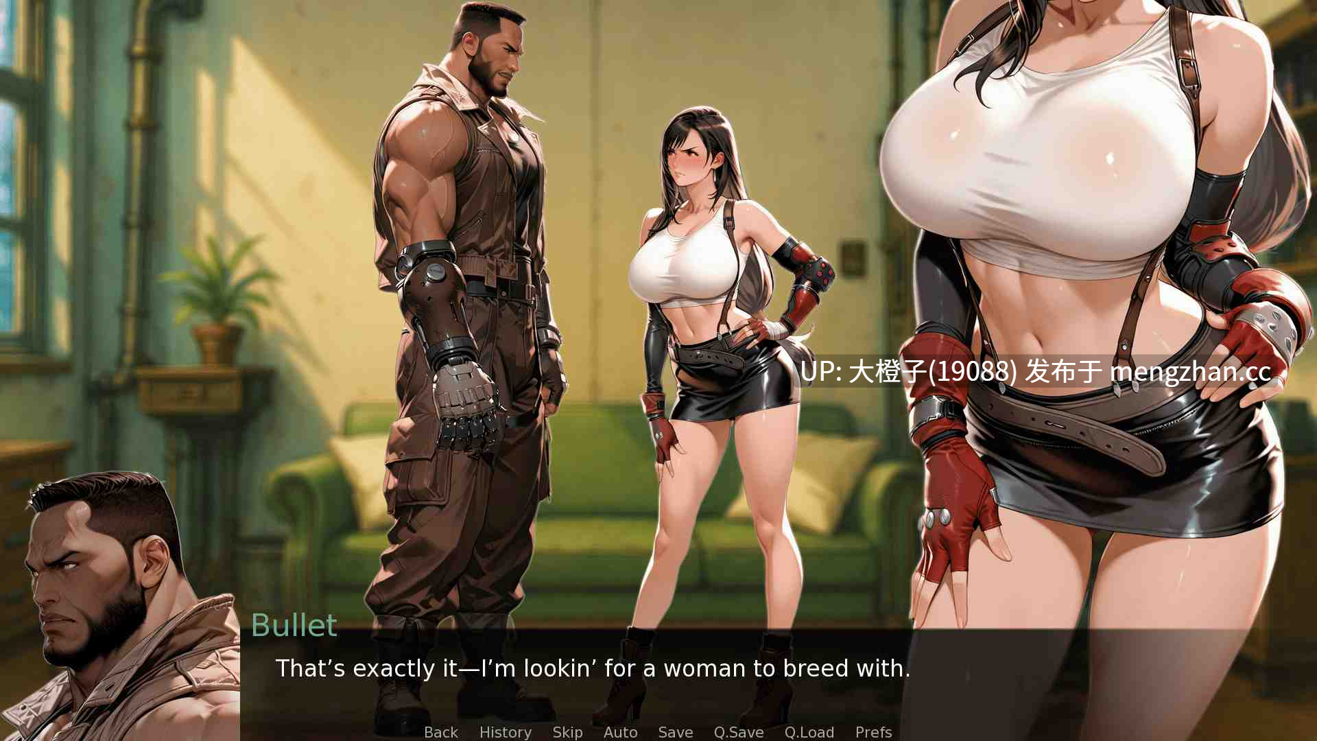 [SLG汉化PC步兵]第一幻想 First Fantasies v1.05 [1.92G]-第7张图片-萌站