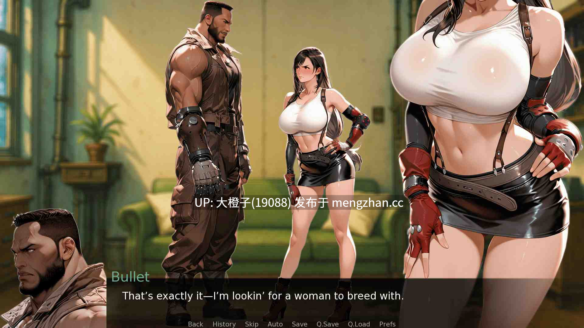[SLG汉化PC步兵]第一幻想 First Fantasies v1.05 [1.92G]-第8张图片-萌站