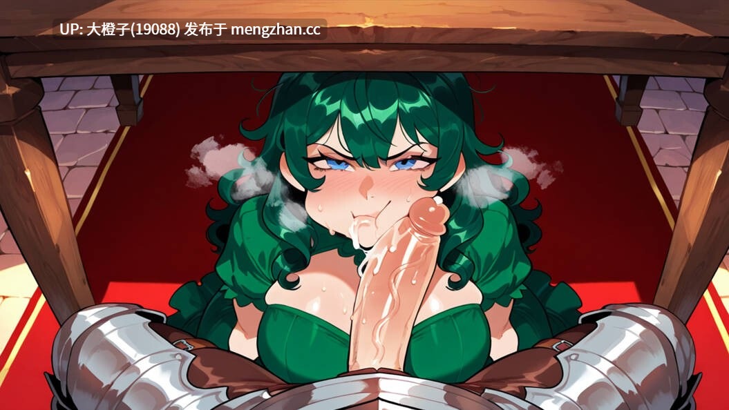 [SLG汉化PC步兵]卡美洛的陨落：桂妮薇儿与兰斯洛特的背叛 The Fall of Camelot The Betrayal of Guinevere & Lancelot Part 1 V1.0+Part 2 V1.0[4.47G][萌站植入]