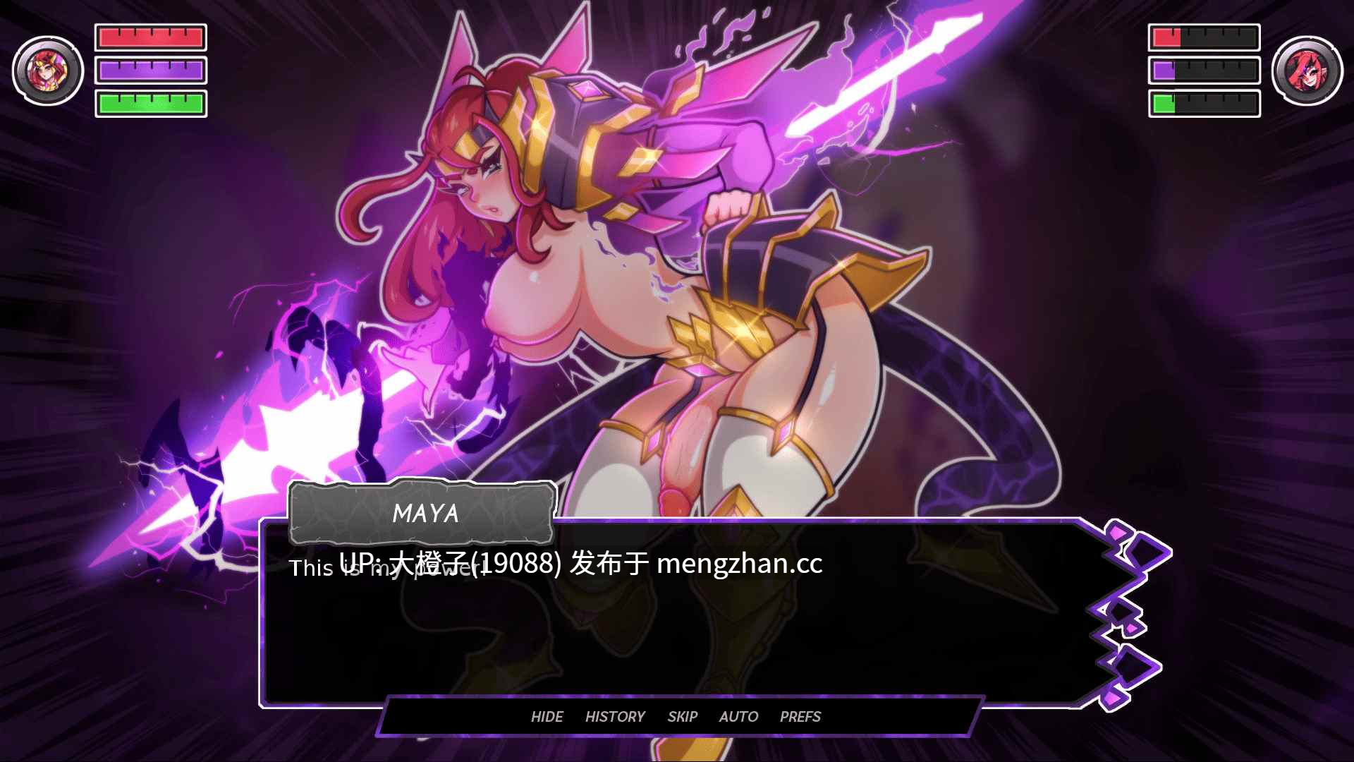 [SLG汉化PC步兵扶她+安卓] 富塔里乌姆之门 Futariuum's Gate v0.50 P2 [3.57G]-第14张图片-萌站