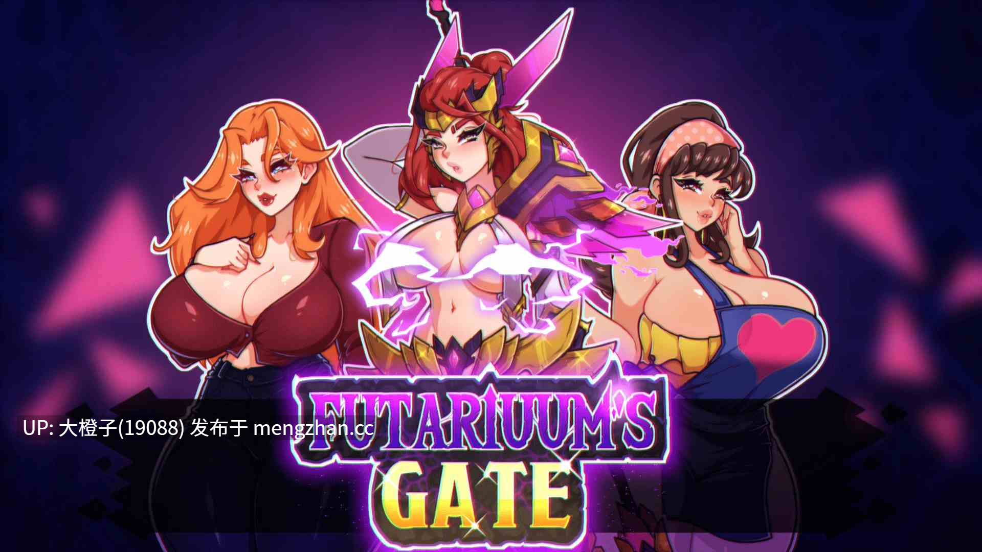 [SLG汉化PC步兵扶她+安卓] 富塔里乌姆之门 Futariuum's Gate v0.50 P2 [3.57G]-第15张图片-萌站