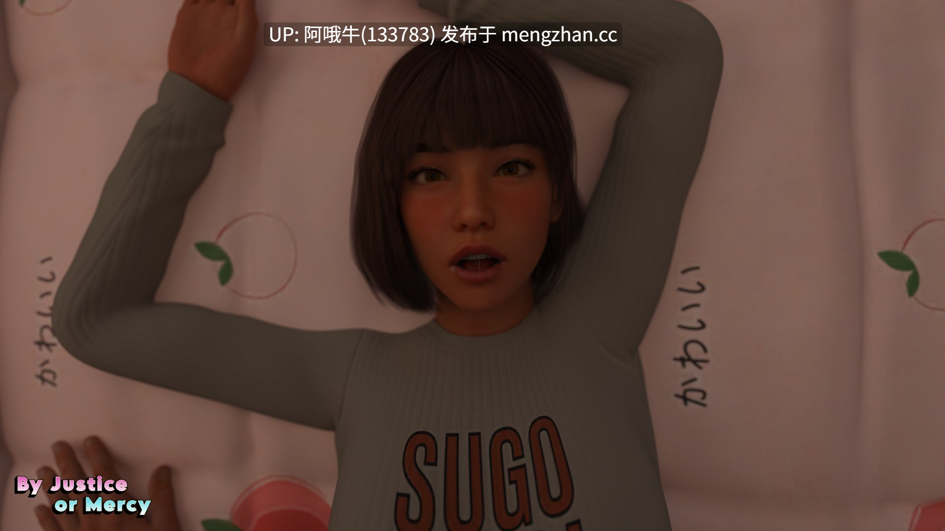 【欧美/SLG/PC/机翻】正义还是仁慈  By Justice or Mercy [v17] [TowerBoyGames]【2.73G】【序号5049】-第2张图片-萌站
