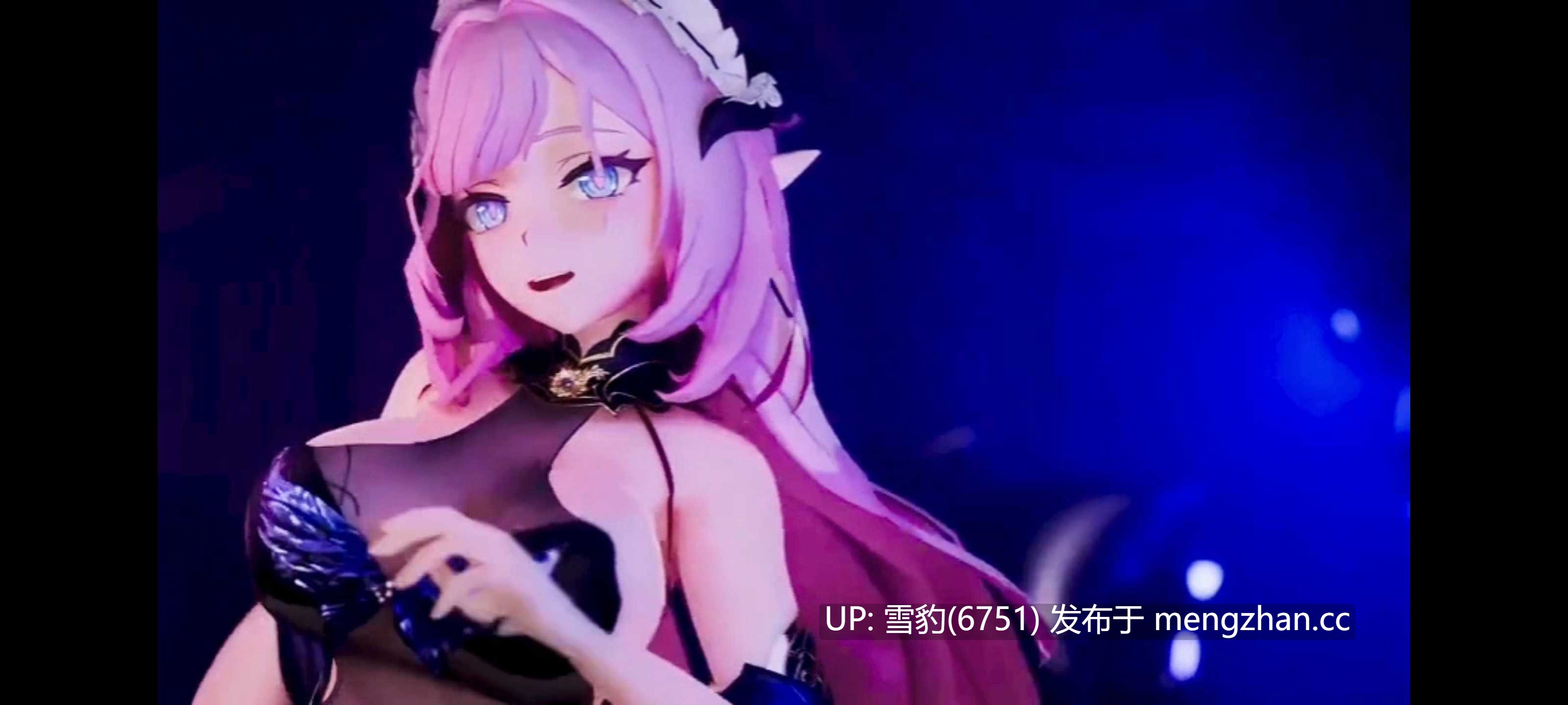 爱莉希雅和少女们舞啪