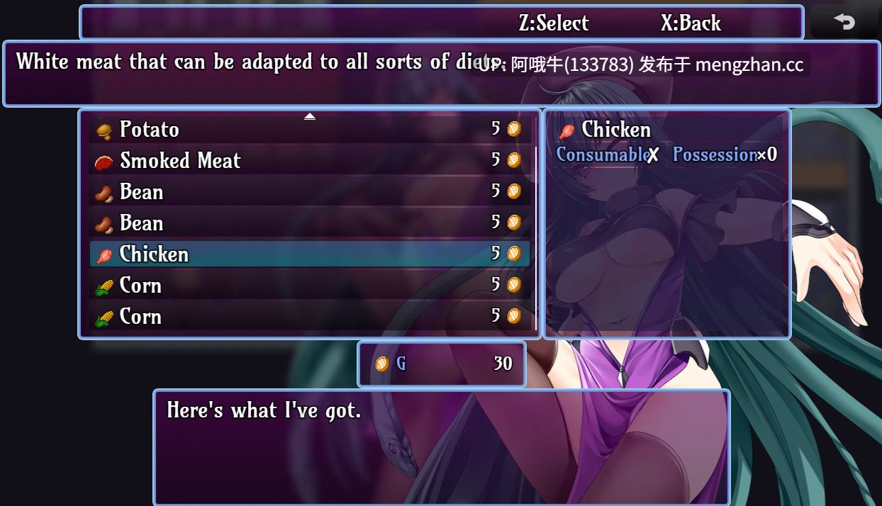 【RPG/战斗/PC/机翻】魔鬼之心 Devil Hearts [v1.00] [DDreamsGames]【726M】【序号5050】