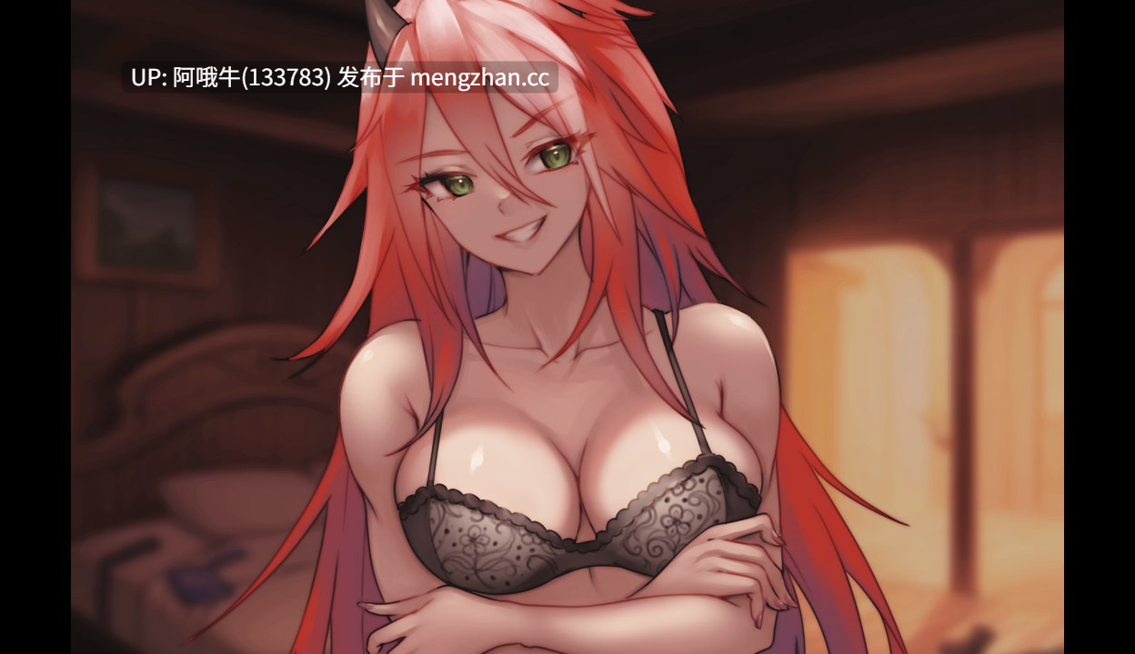 【RPG/战斗/PC/机翻】魔鬼之心 Devil Hearts [v1.00] [DDreamsGames]【726M】【序号5050】-第9张图片-萌站