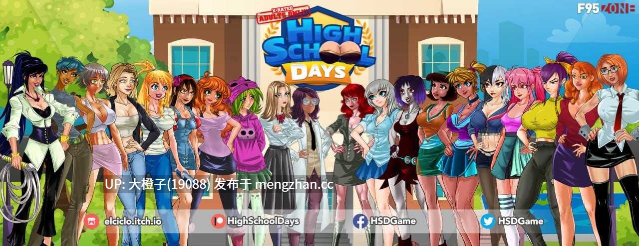 [SLG汉化动态无码PC]高中时代 High School Days v0.24 [2.92G]