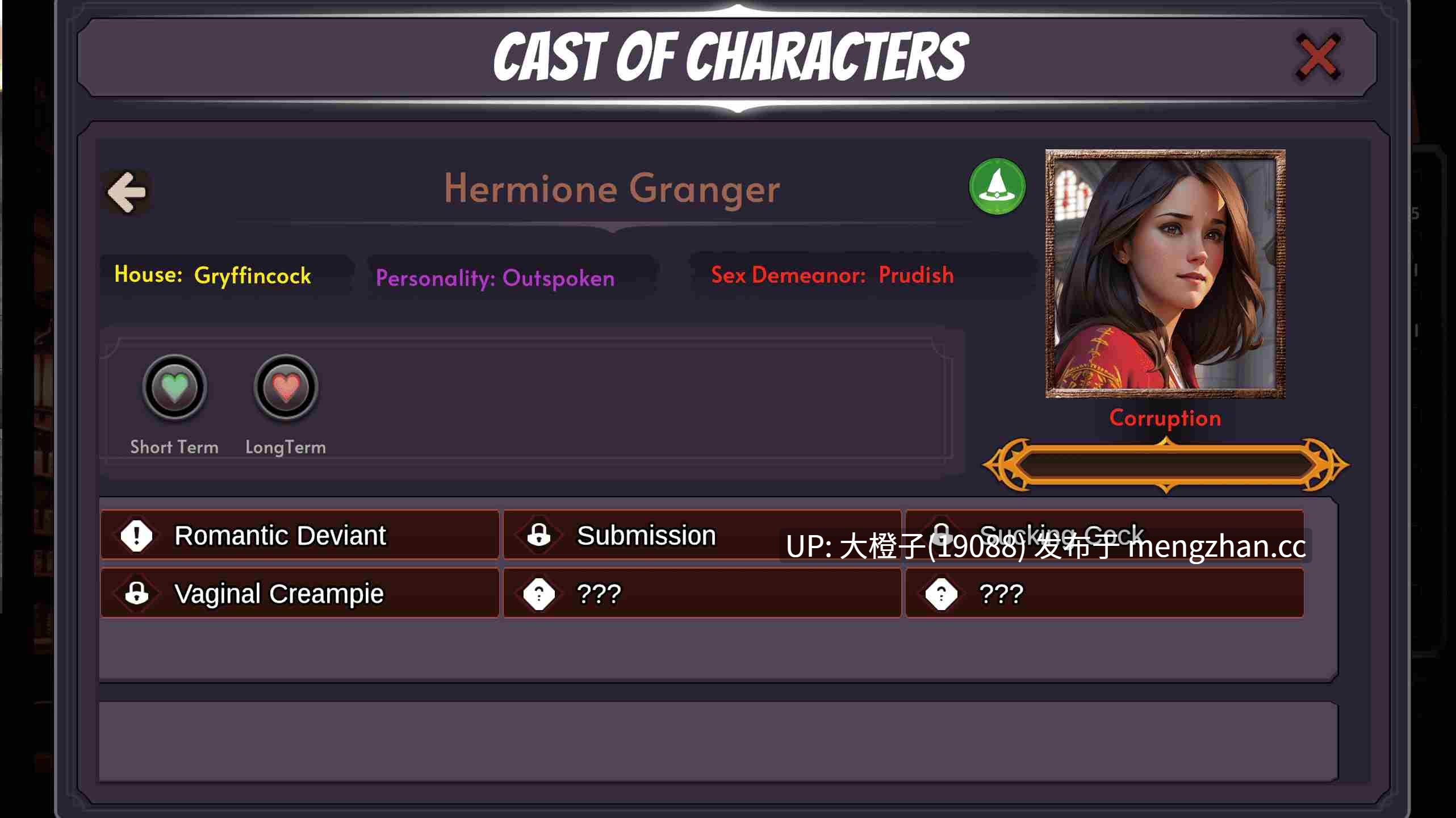 [SLG机翻动态步兵PC]铜巫 Brazen Witches v0.1.8 [3.01G]-第7张图片-萌站