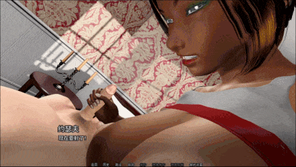 [大型SLG机翻PC动态步兵] 裂谷中的房屋  AHouse In The Rift v0.8.05b1+画廊破解解锁+旧版存档[11.9G]-第7张图片-萌站