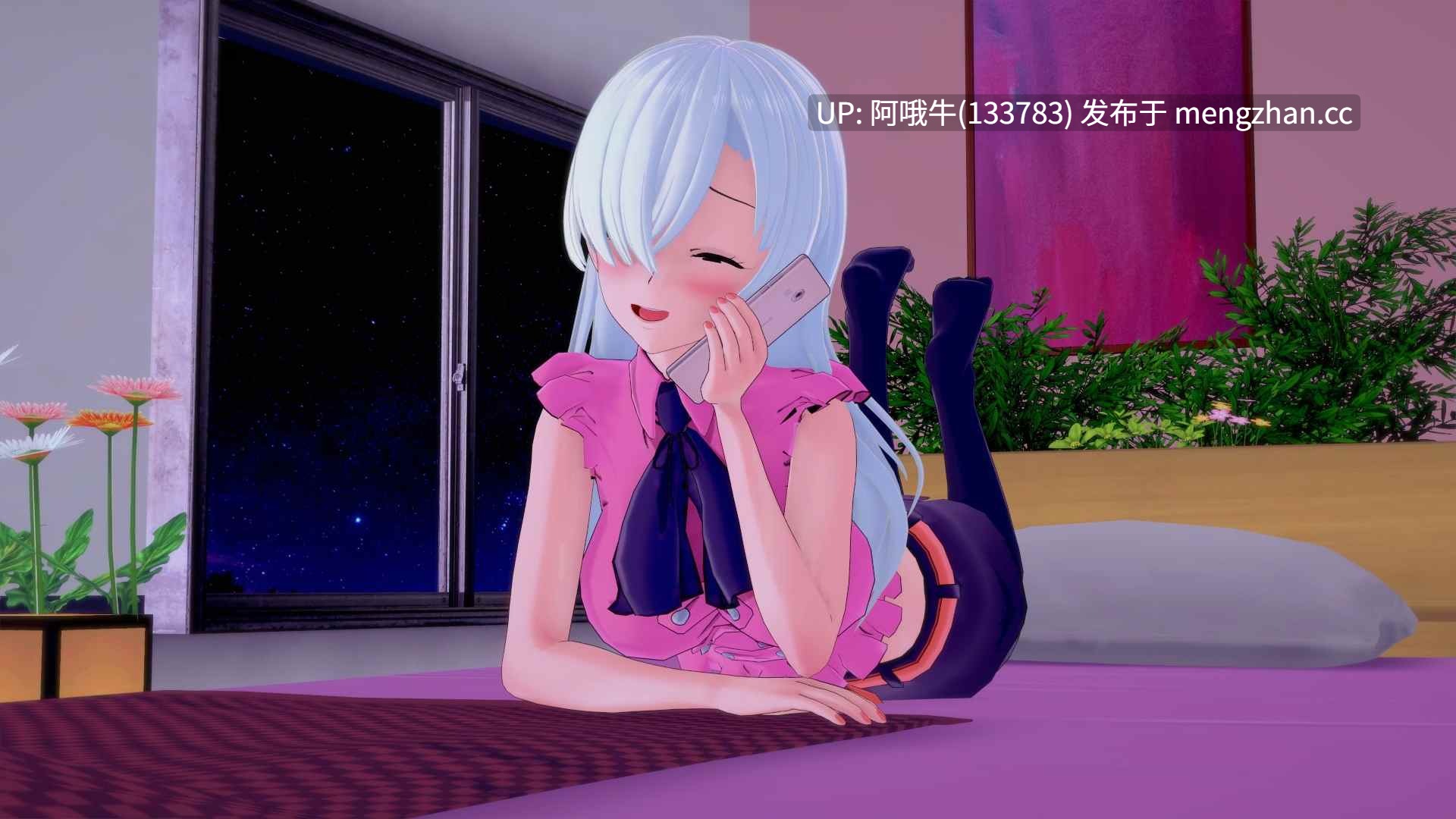 【3D/后宫/同人/SLG/PC/官中】我的幻想 My Hentai Fantasy [v0.13.5] [Naughty Capy]【3.64G】【序号5056】-第2张图片-萌站