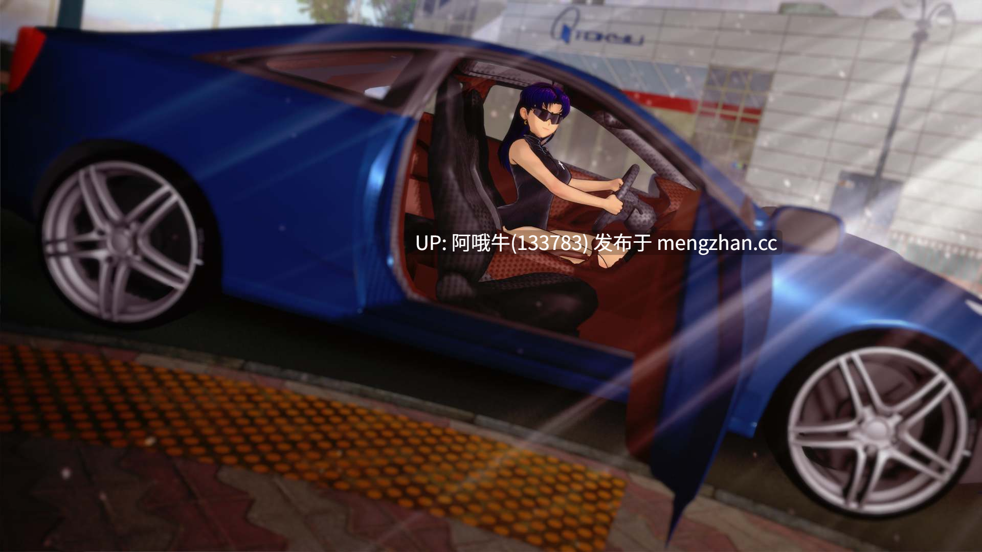 【3D/后宫/同人/SLG/PC/官中】我的幻想 My Hentai Fantasy [v0.13.5] [Naughty Capy]【3.64G】【序号5056】-第11张图片-萌站