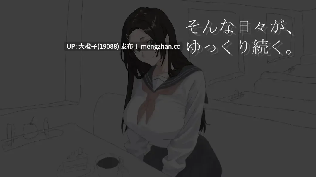 [SLG\ADV汉化PC][もんじゃキングダム]画面のウラガワ（RJ01501023）-第6张图片-萌站