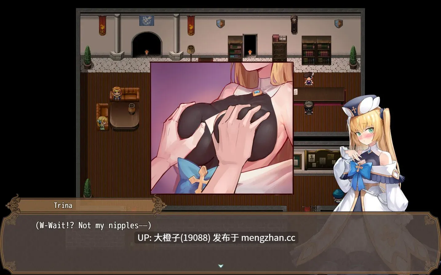 [RPG调教官中PC]NTR [BBQ大好き]影色渐染~阿斯林顿的妹神官~ 影に染まりゆく~アスリントの妹神官~ Ver1.0.0Steam版+存档[萌站植入]【3.67G】-第5张图片-萌站