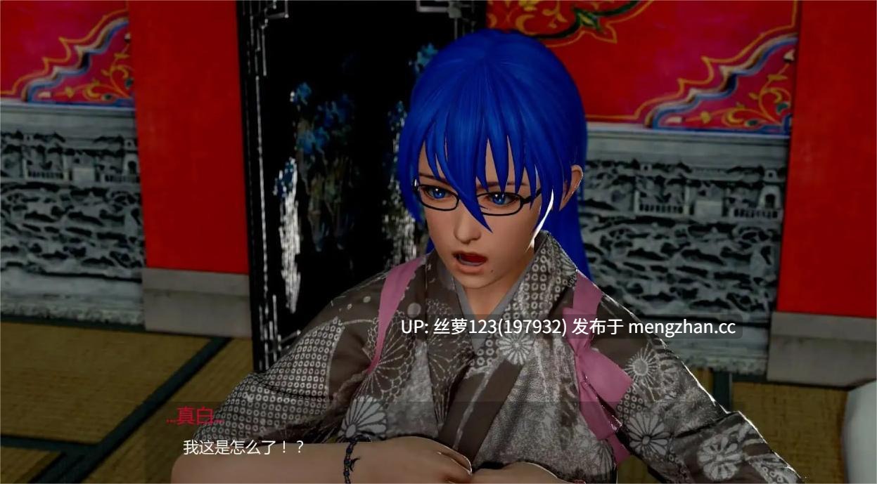 [SLG/PC]化学回溯 v1.3 AI汉化版[萌站植入]-第2张图片-萌站