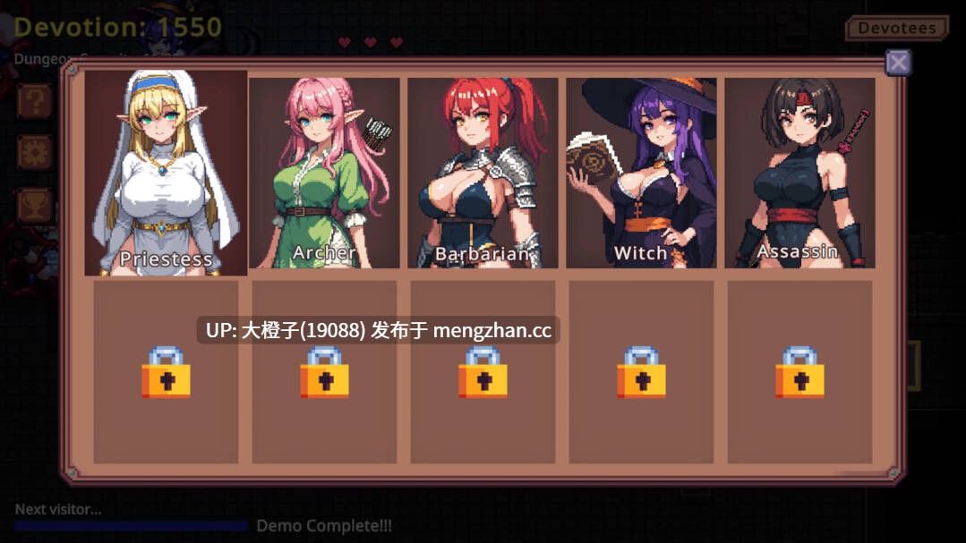 [SLG官中像素动态PC异种奸] 地牢祭献  Dungeon Devotion v1.4 官方中文版 [233M]-第8张图片-萌站