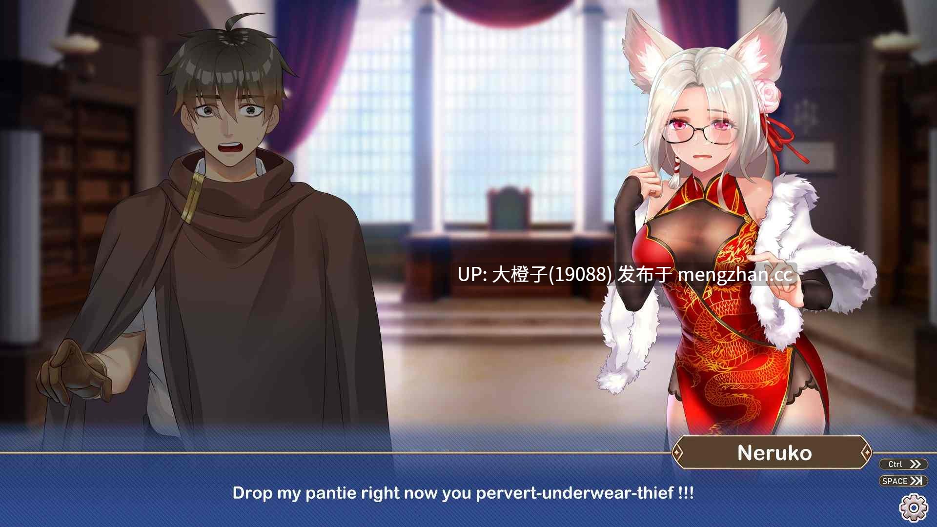 [SLG官中动态步兵后宫PC][G-Blood]愛の異世界 H-Isekai Loves v1.0.3+存档[2.07G]-第11张图片-萌站