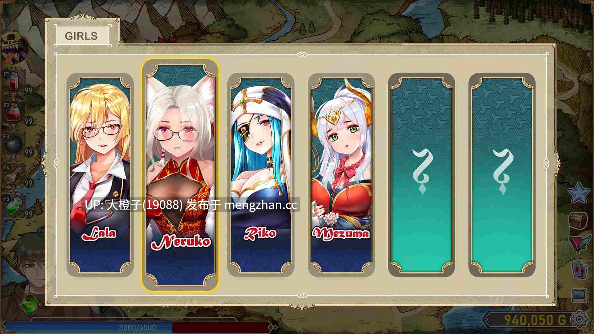 [SLG官中动态步兵后宫PC][G-Blood]愛の異世界 H-Isekai Loves v1.0.3+存档[2.07G]-第12张图片-萌站