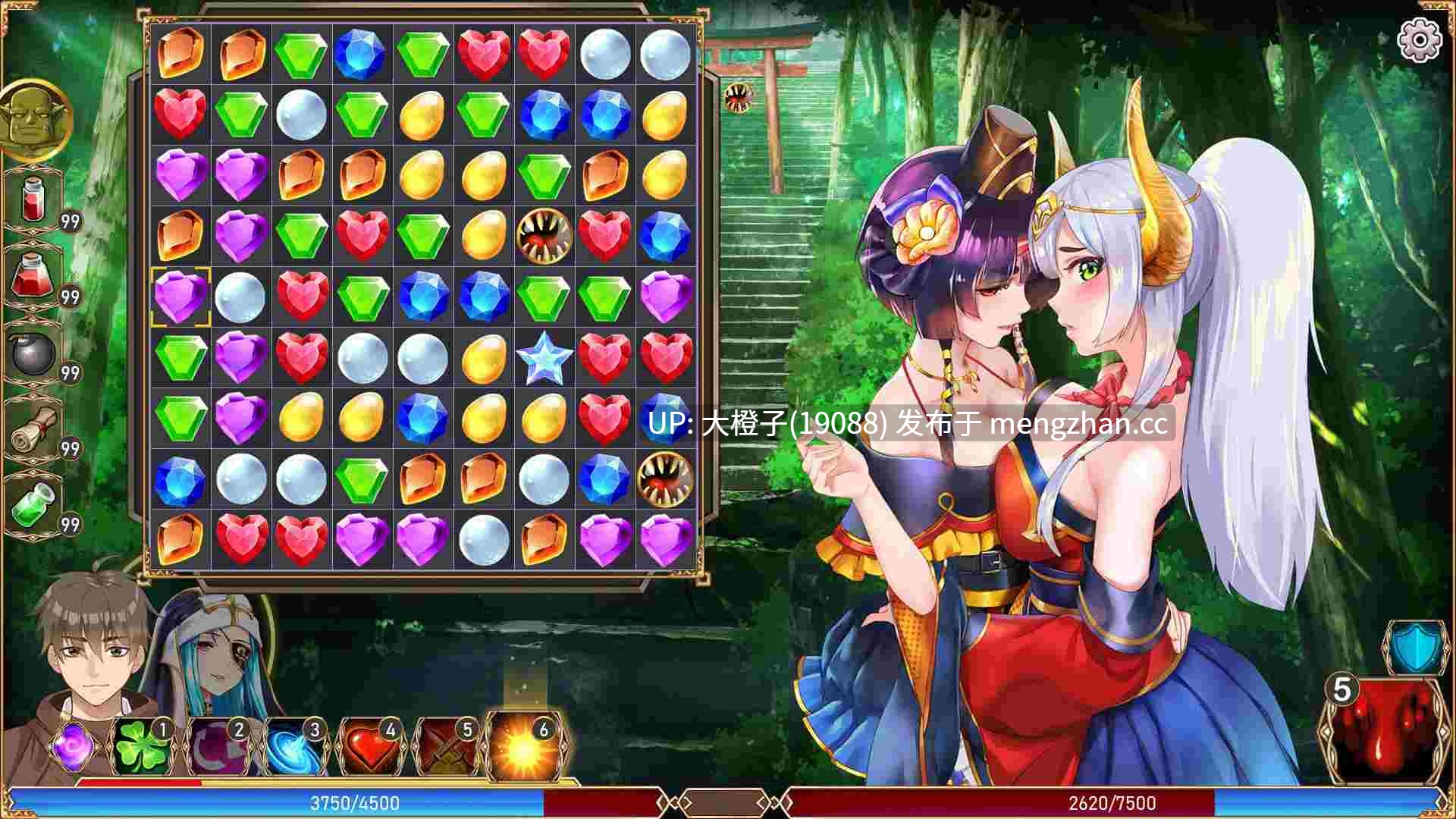 [SLG官中动态步兵后宫PC][G-Blood]愛の異世界 H-Isekai Loves v1.0.3+存档[2.07G]-第13张图片-萌站