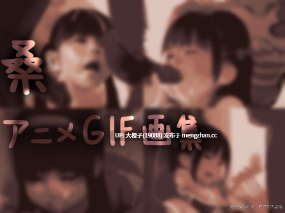 [SLG官中步兵动态PC+安卓][HappyLambBarn]迷失的生命  lost life 1.52+特典+剧情视频[2.08G]-第4张图片-萌站