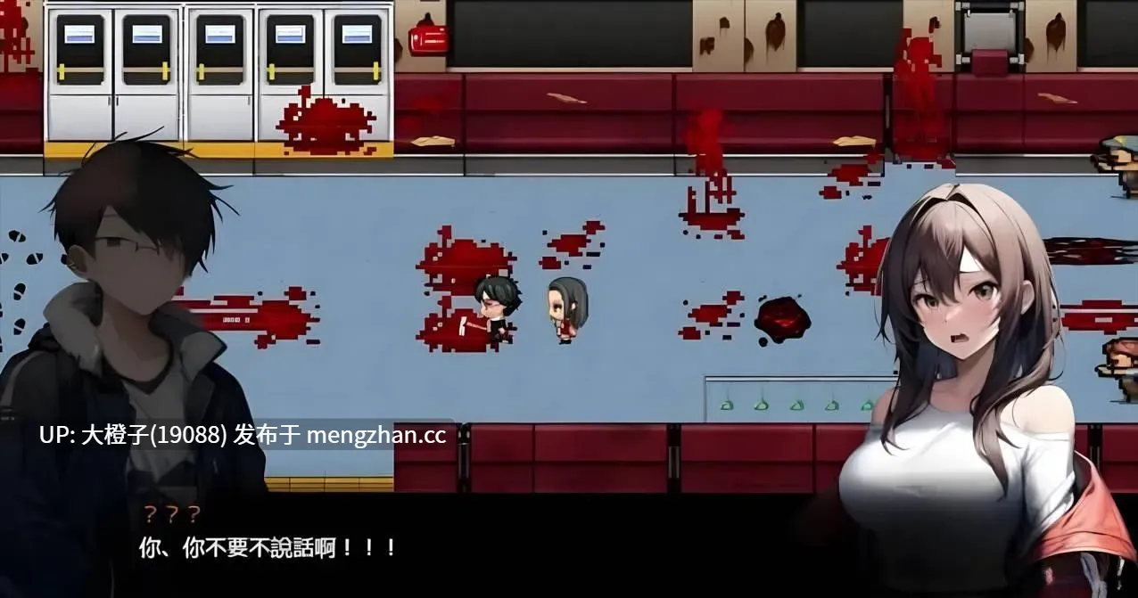 [RPG官中动态PC绿帽NTR] 尸落之城─堕入欲望的阴影 屍落之城 Ver0.84.2 [3.16G]-第3张图片-萌站