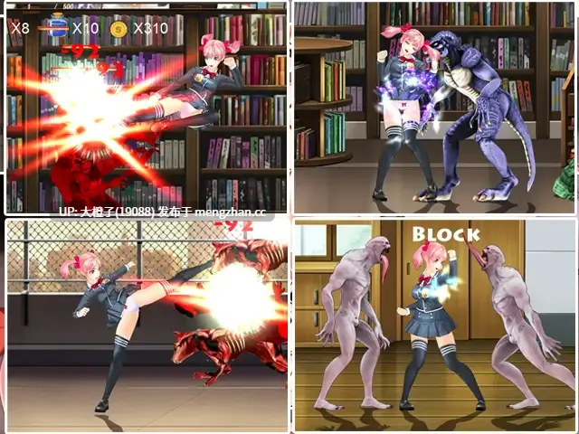 [ACT动态步兵异种奸强奸PC] [UMAI 格斗少女樱R Fighting Girl Sakura-R v2.03完全版+全CG存档 [3.16G]-第4张图片-萌站