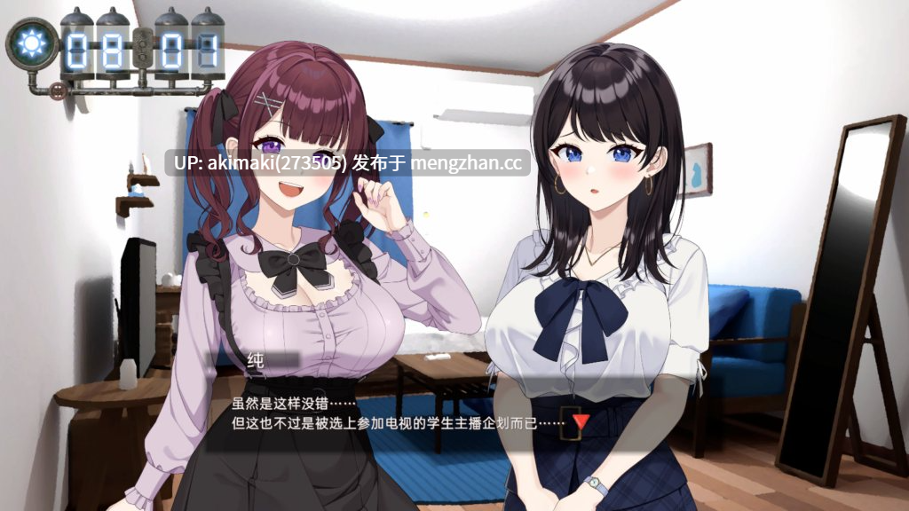【绿帽/slg】LOOK.hacII 手机摄像头x盗摄 ~ LOOK.hacII -ルック・ハックII- Ver1.5 【官方中文】-第2张图片-萌站