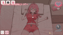 【互动/妹控】Re:Sister―与妹妹两人的秘密同居生活― Re:Sister―妹とふたり、ひみつの同棲生活― v1.05【官方中文】-第8张图片-萌站 【互动/妹控】Re:Sister―与妹妹两人的秘密同居生活― Re:Sister―妹とふたり、ひみつの同棲生活― v1.05【官方中文】-第8张图片-萌站