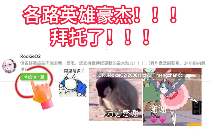 【SLG/官中/像素/PC】オレは椅子 官方中文版【200M】-第1张图片-萌站 【SLG/官中/像素/PC】オレは椅子 官方中文版【200M】-第1张图片-萌站
