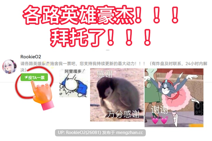 [RPG/汉化/巨乳/PC] 薄井的报恩～在同人志的世界里成为证钛本的女主角 v1.10 AI汉化版 [1.52G]