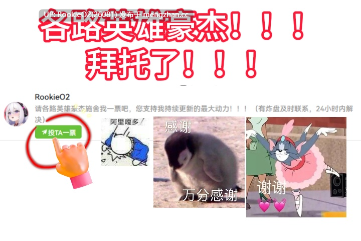 [探索RPG/汉化/异种奸/强奸/PC] 转生后成了哥布林！AI汉化版 [0.99G]