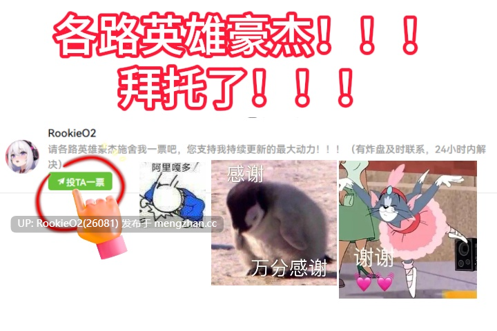 【SLG/动态/汉化/PC】混沌种子 v0.4.13a AI汉化版【1.81G】-第1张图片-萌站 【SLG/动态/汉化/PC】混沌种子 v0.4.13a AI汉化版【1.81G】-第1张图片-萌站