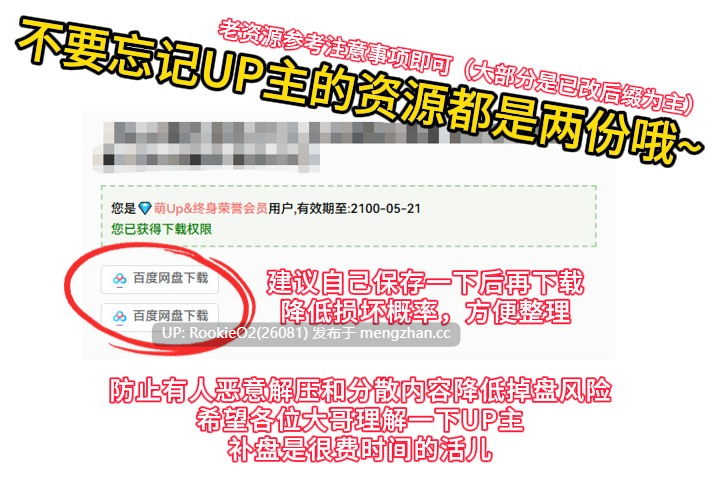 【日系RPG/官中/纯爱/后宫/更新/PC】Forestia～小镇的牧场生活～ v1.3.0 AI汉化版【838M/更新】-第3张图片-萌站