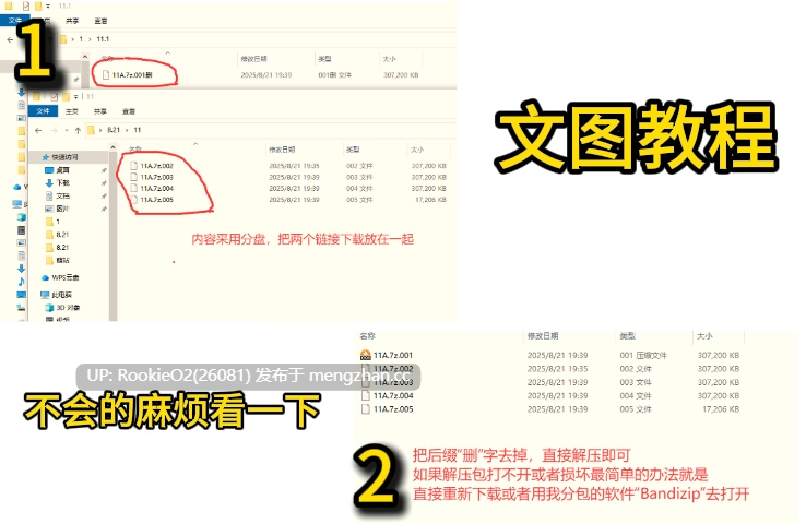 [RPG/汉化/更新/PC] 性处理专用勇者 #性処理用勇者 v1.471 AI汉化版 [1.29G/更新]-第2张图片-萌站