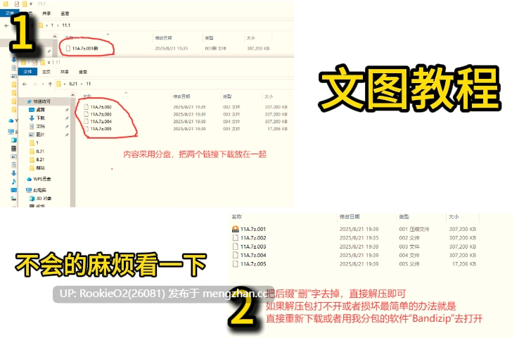 [RPG/汉化/巨乳/PC] 小个子巨矮人与废弃矿坑的逃亡 AI汉化版 [478M]-第3张图片-萌站