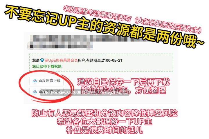 [RPG/汉化/巨乳/PC] 小个子巨矮人与废弃矿坑的逃亡 AI汉化版 [478M]-第2张图片-萌站