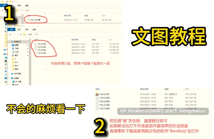 【SLG/动态/汉化/PC】混沌种子 v0.4.13a AI汉化版【1.81G】-第2张图片-萌站 【SLG/动态/汉化/PC】混沌种子 v0.4.13a AI汉化版【1.81G】-第2张图片-萌站
