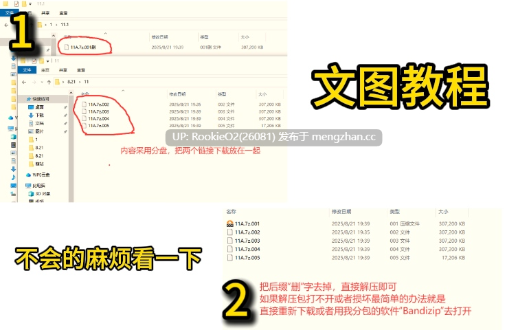 [RPG/汉化/巨乳/PC] 薄井的报恩～在同人志的世界里成为证钛本的女主角 v1.10 AI汉化版 [1.52G]-第2张图片-萌站