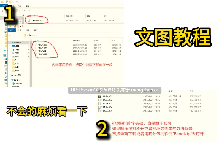 【SLG/官中/像素/PC】オレは椅子 官方中文版【200M】-第2张图片-萌站 【SLG/官中/像素/PC】オレは椅子 官方中文版【200M】-第2张图片-萌站