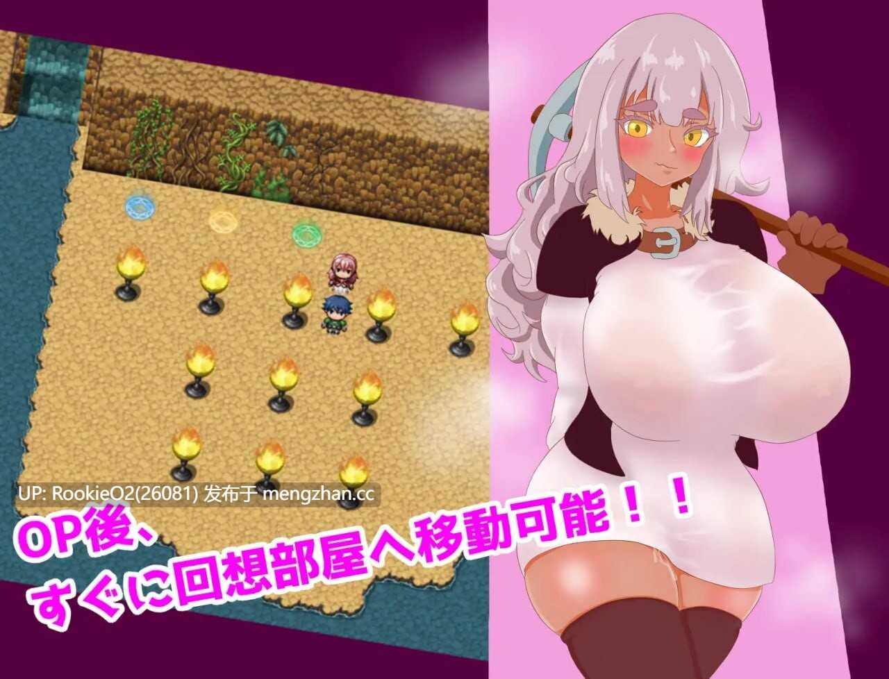 [RPG/汉化/巨乳/PC] 小个子巨矮人与废弃矿坑的逃亡 AI汉化版 [478M]-第7张图片-萌站