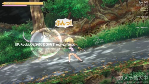[ACT/动态/官中/更新/PC] 退魔巫女必须死 v0.250615 官方中文版 [1.35G/更新]-第5张图片-萌站